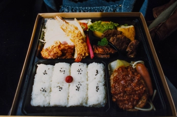 Bento Bento